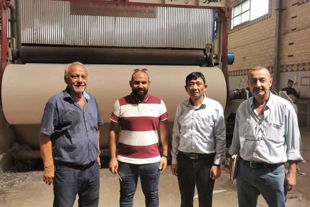 Customer checking kraft paper machine installation at FRD