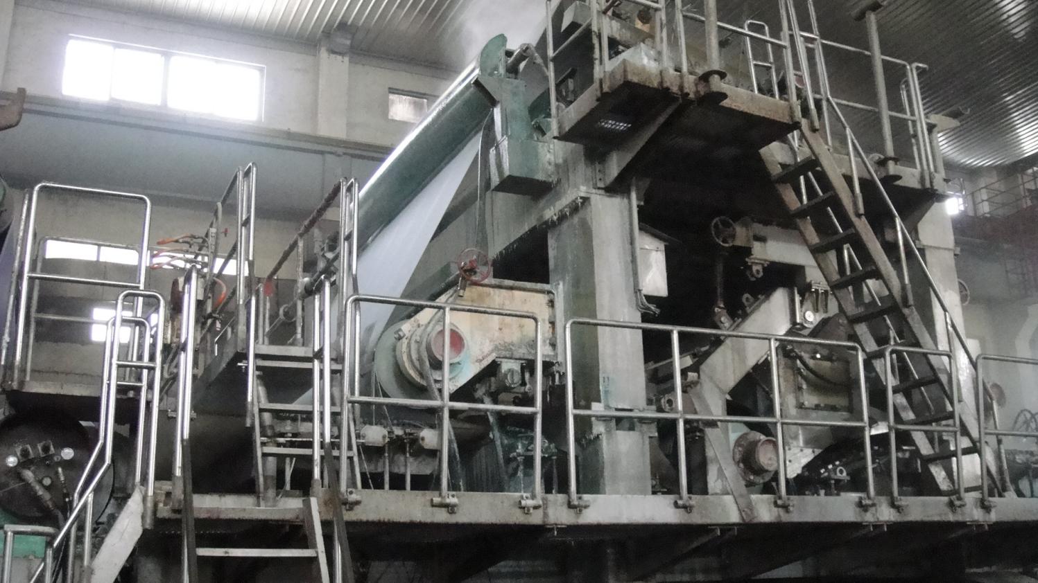 paper making machine